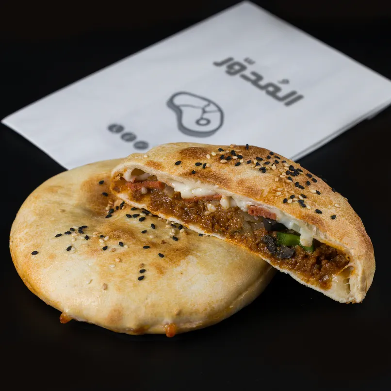 Pizza Mudawar